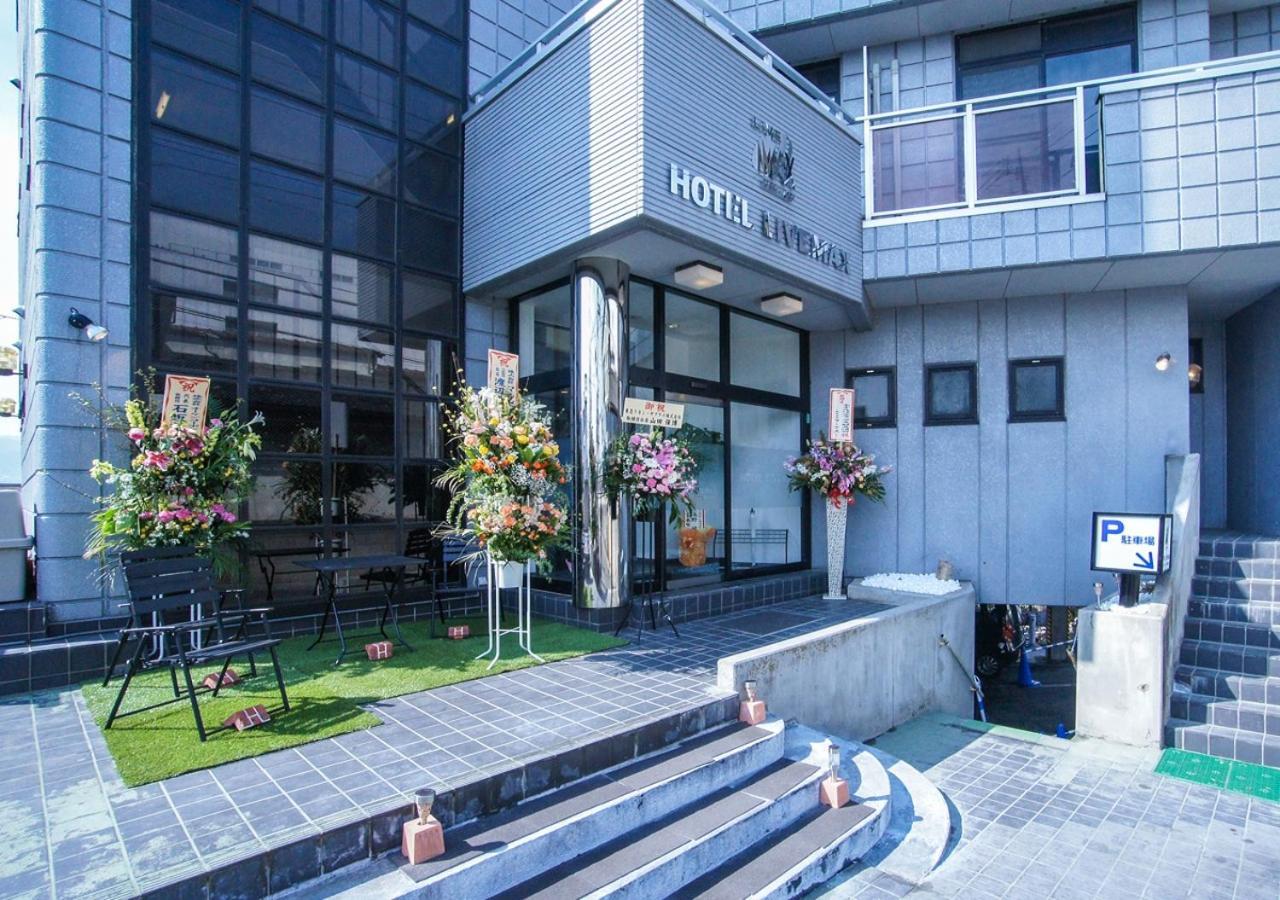 Hotel Livemax Budget Gunma Numata Numata  Exterior photo