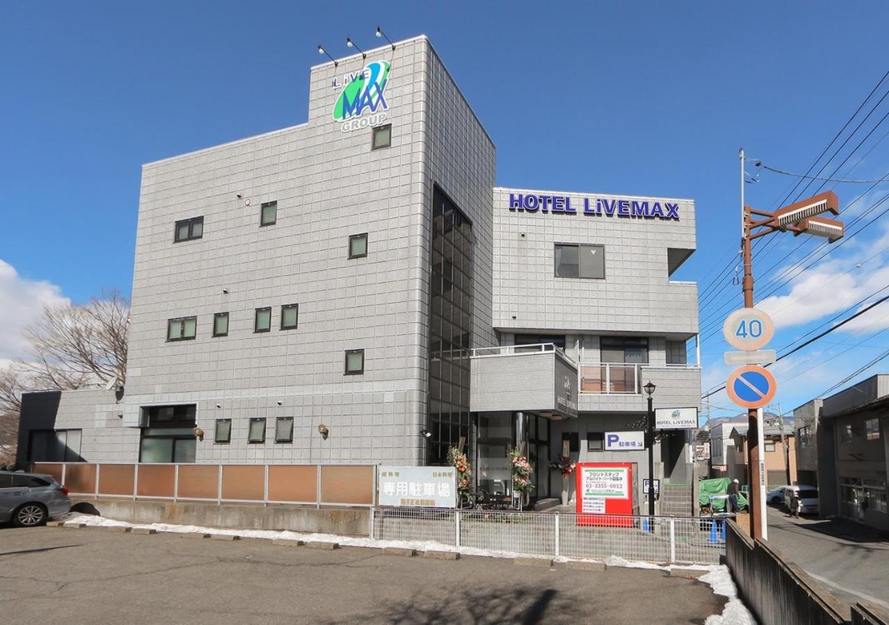 Hotel Livemax Budget Gunma Numata Numata  Exterior photo